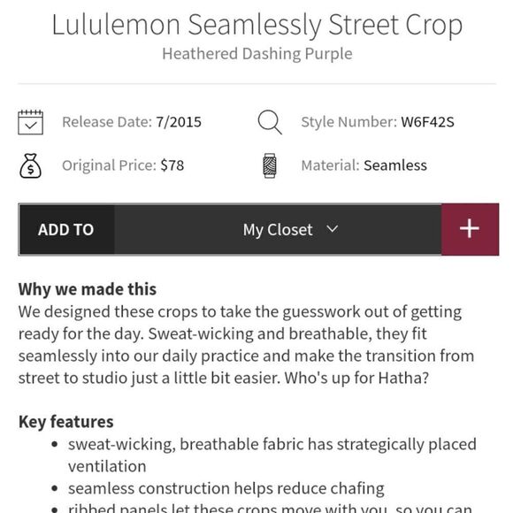 Lululemon pink leggings Seamless Street Crop Ombre purple to pink - Picture 12 of 13